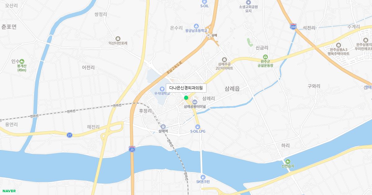 전라북도 완주군 토요일 신경외과 병원 정보