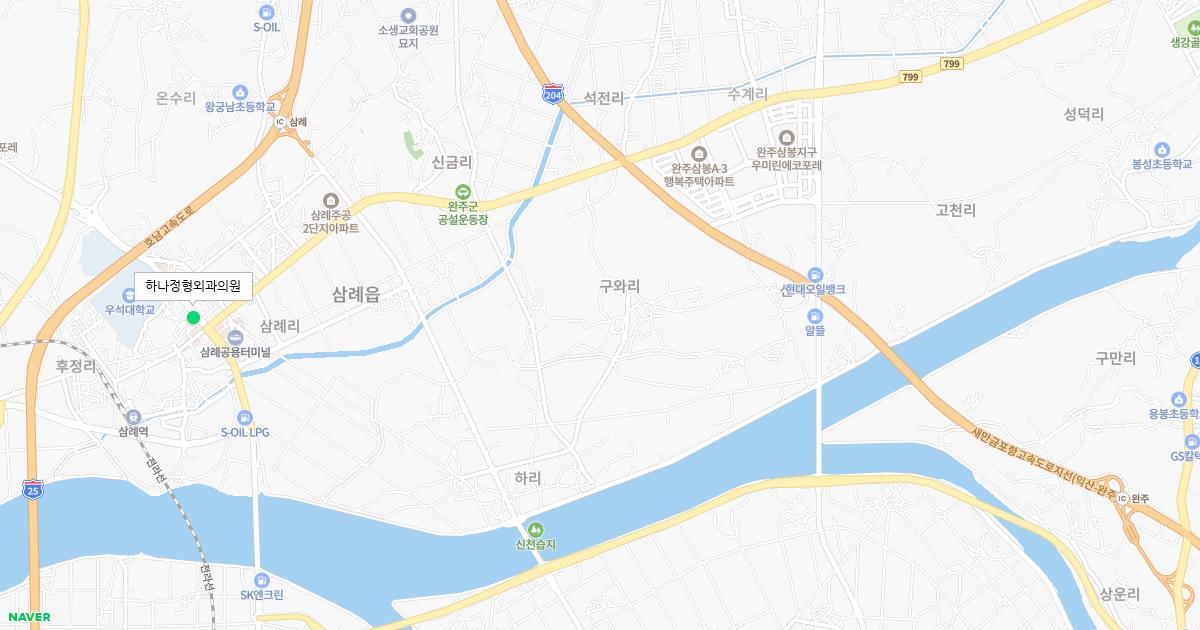 전라북도 완주군 토요일 정형외과 병원 정보