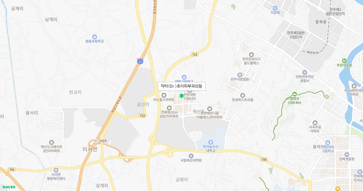 전라북도 완주군 토요일 피부과 병원 정보