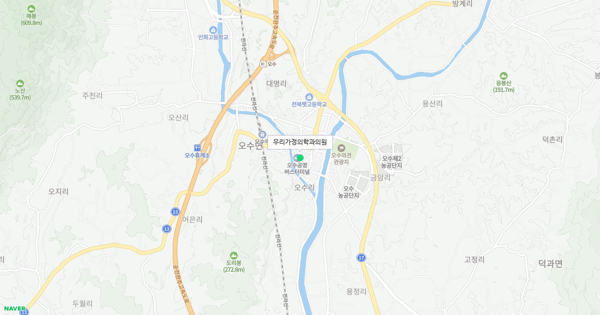 전라북도 임실군 공휴일 가정의학과 병원 정보