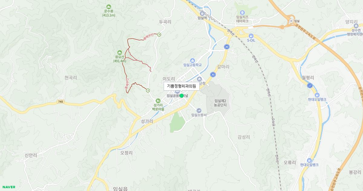 전라북도 임실군 토요일 정형외과 병원 정보