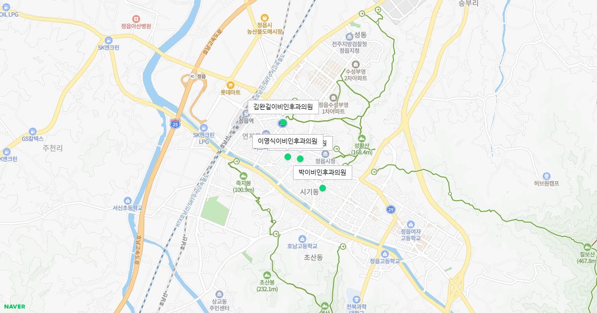 전라북도 정읍시 토요일 이비인후과 병원 정보