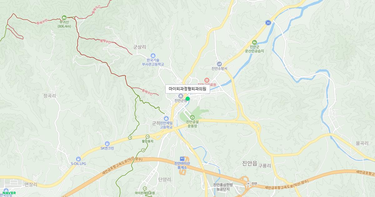 전라북도 진안군 토요일 정형외과 병원 정보