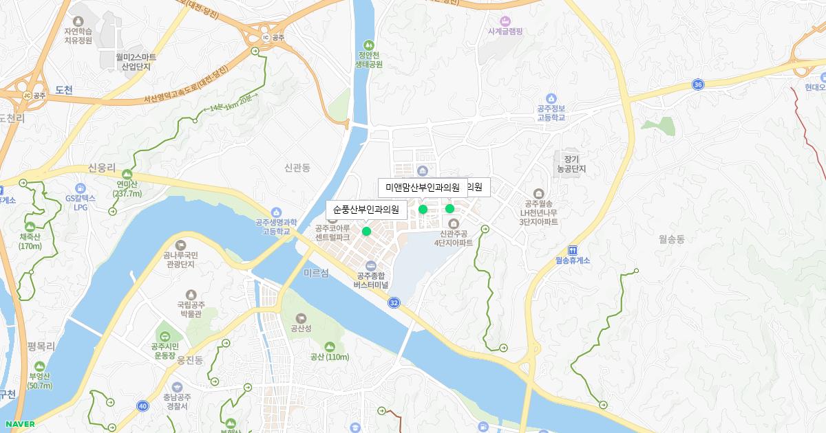 충청남도 공주시 공휴일 산부인과 병원 정보