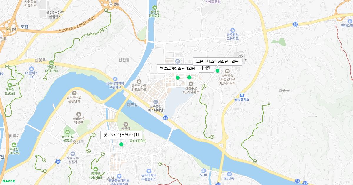 충청남도 공주시 공휴일 소아청소년과 병원 정보