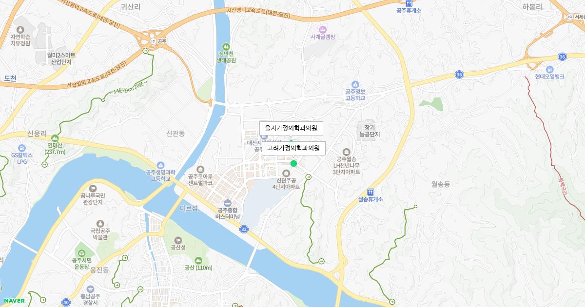 충청남도 공주시 토요일 가정의학과 병원 정보