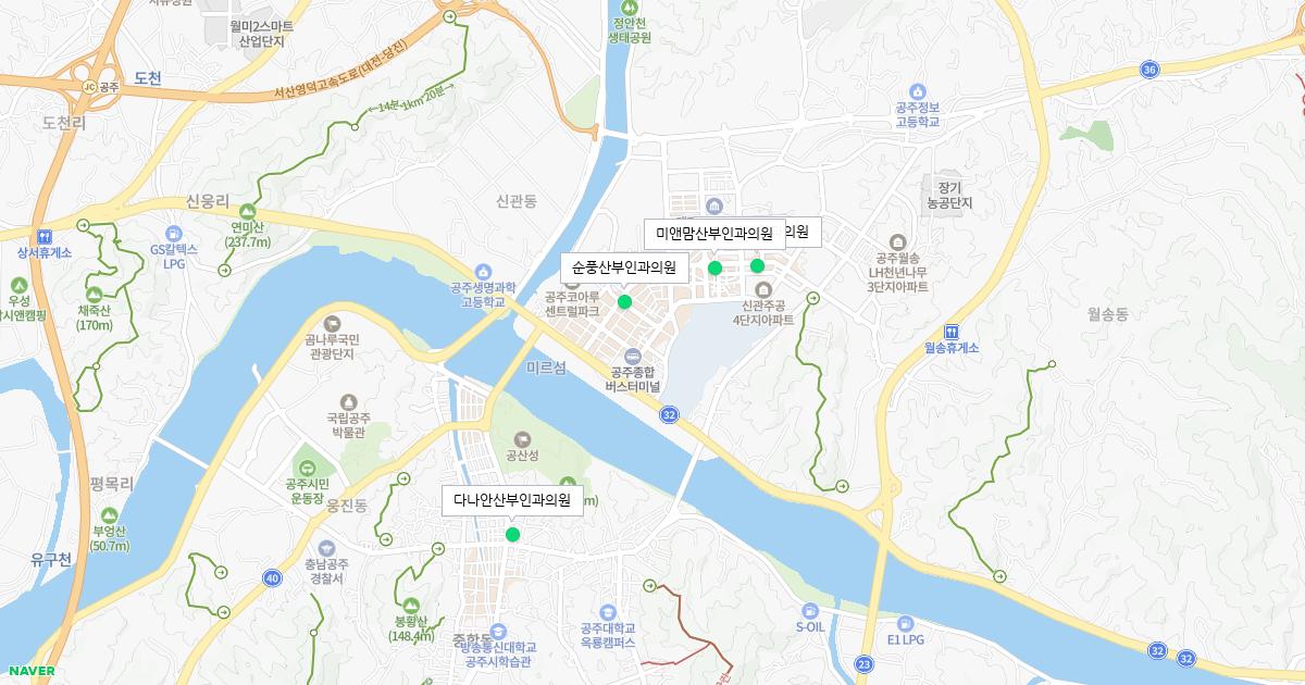 충청남도 공주시 토요일 산부인과 병원 정보