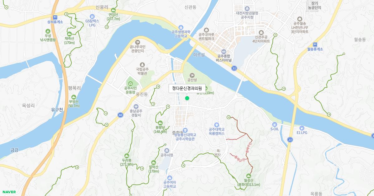 충청남도 공주시 토요일 신경과 병원 정보