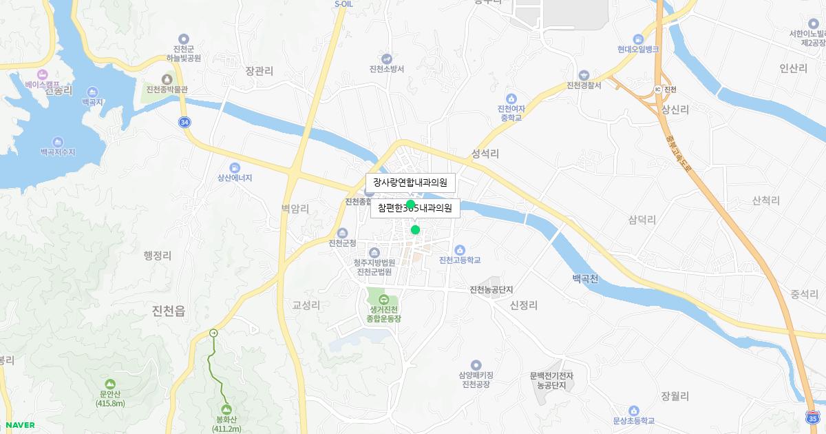 충청북도 진천군 공휴일 내과 병원 정보