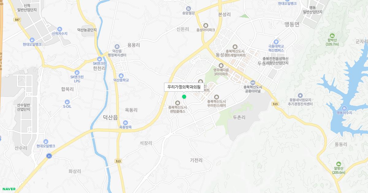충청북도 진천군 토요일 가정의학과 병원 정보