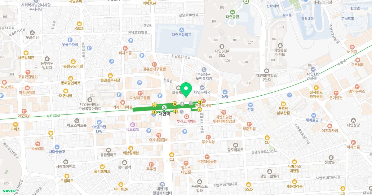 창록바른몸한의원