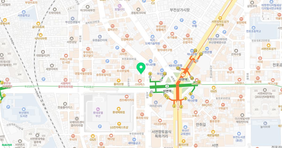 해율한의원