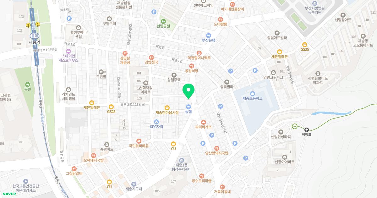 김동훈한의원