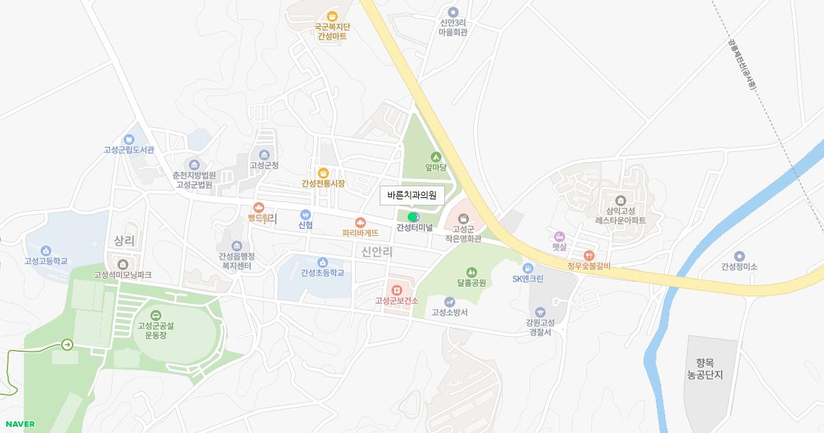 바른치과의원