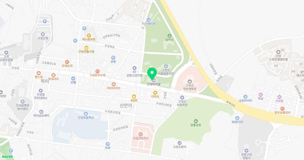 제일의원