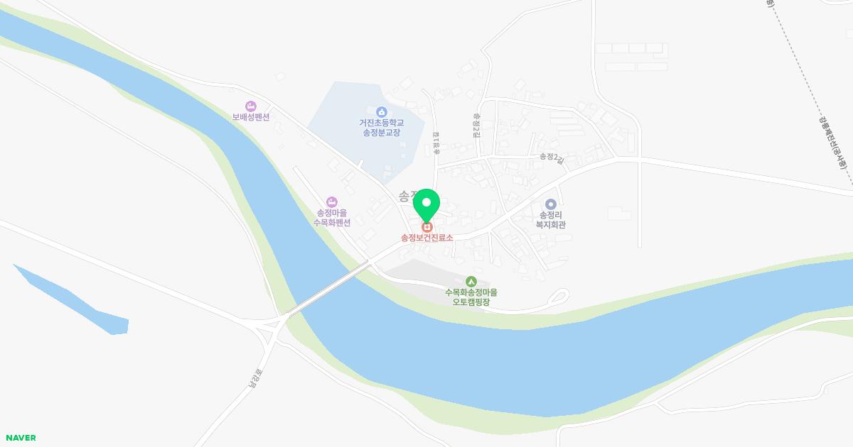 송정보건진료소