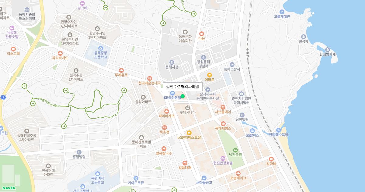 김인수정형외과의원