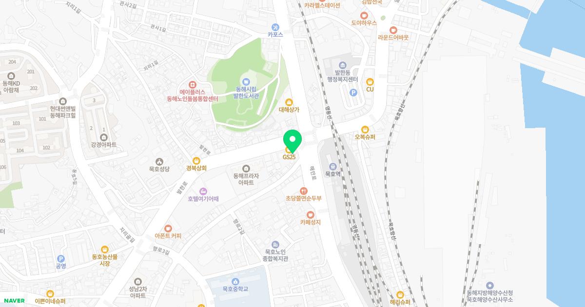 효치과의원