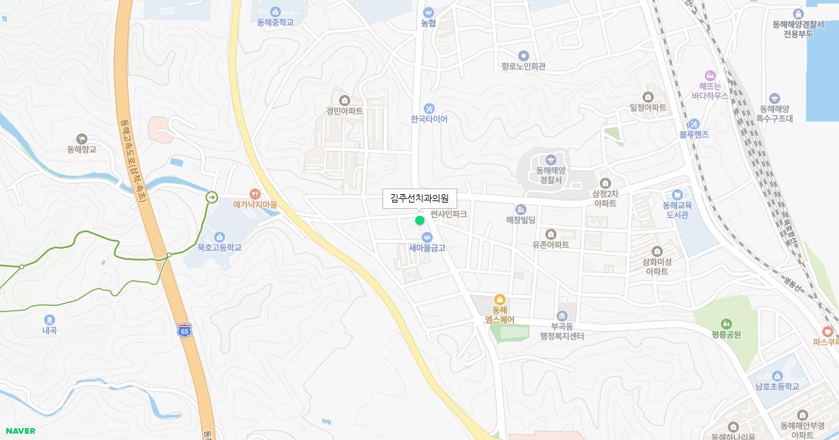 김주선치과의원