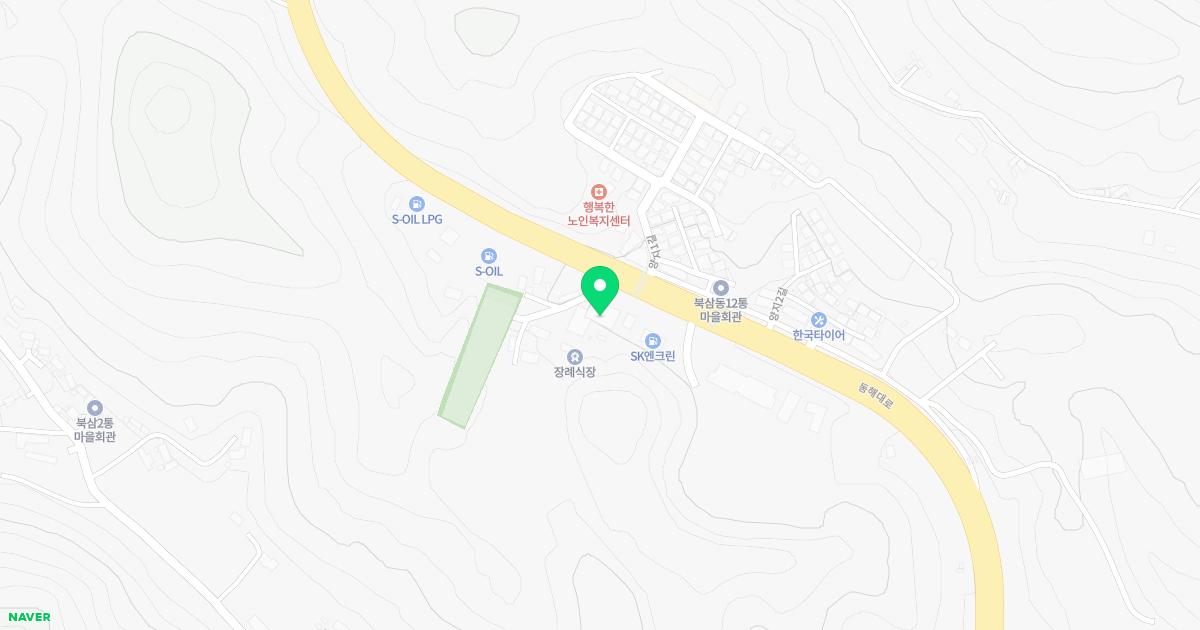 동해금강의원