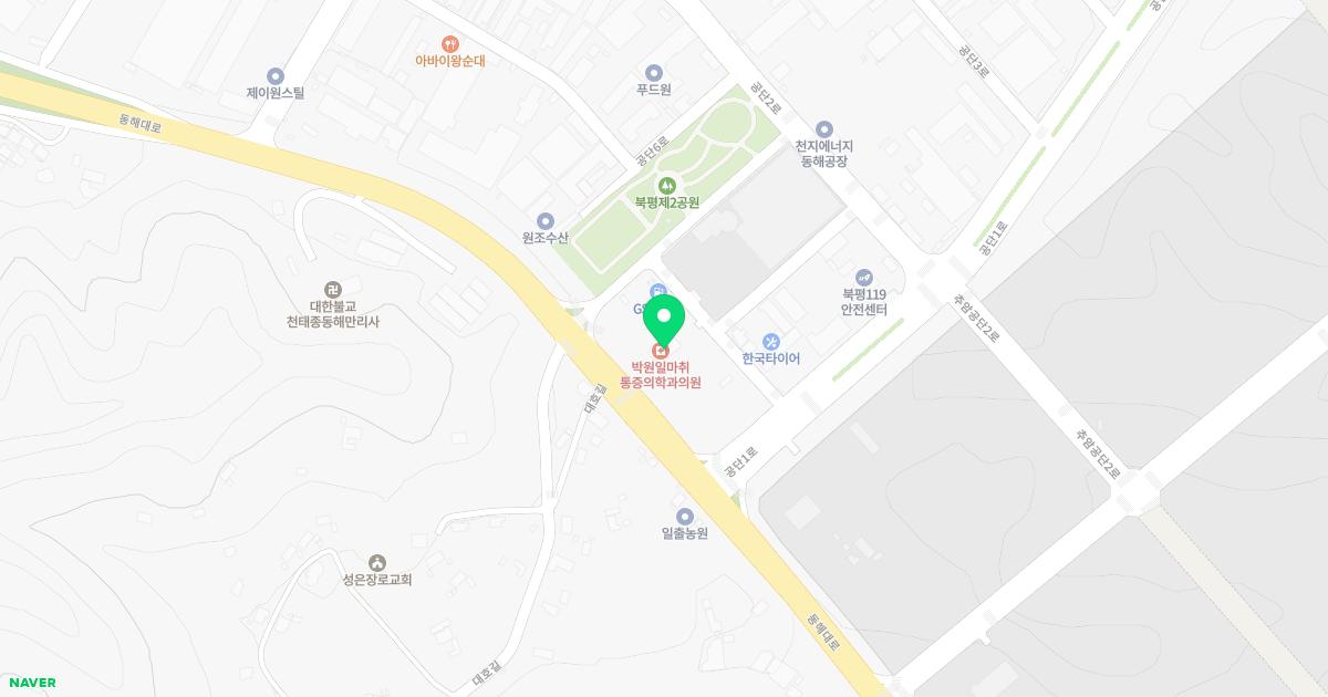 박원일마취통증의학과의원