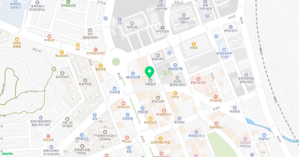 박치과의원