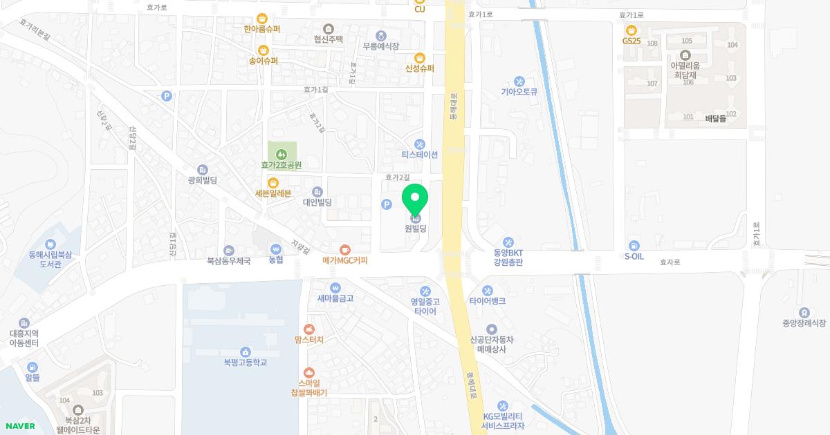 서외과의원