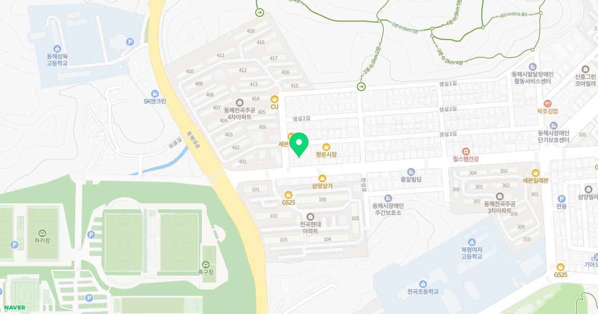 서울의원