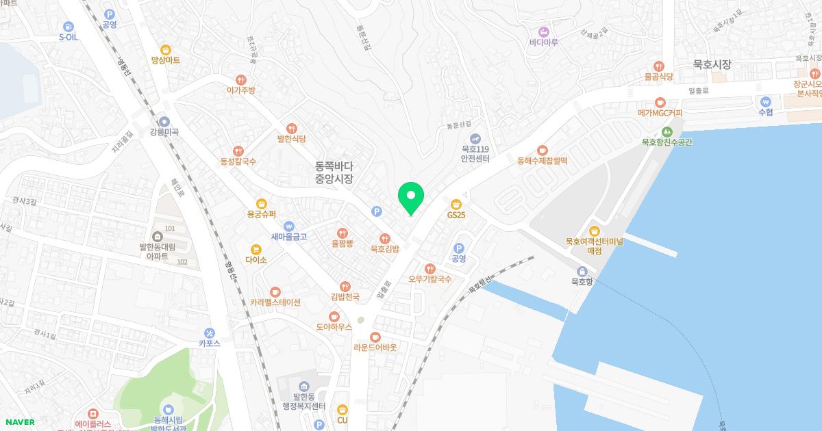 세종의원