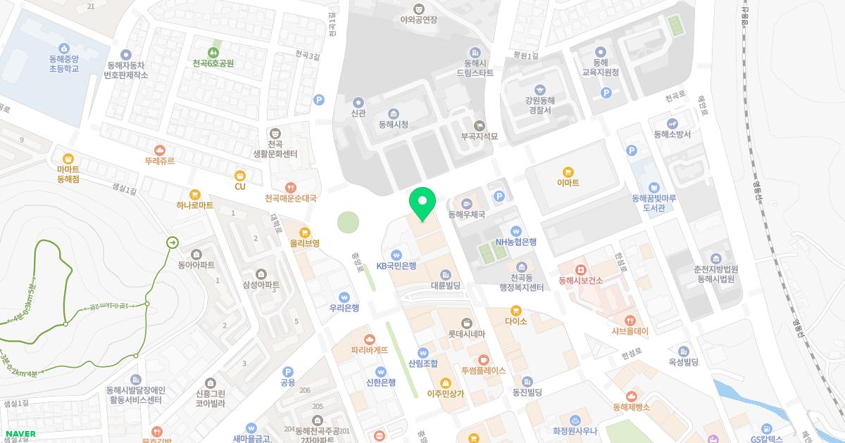 아이리스의원