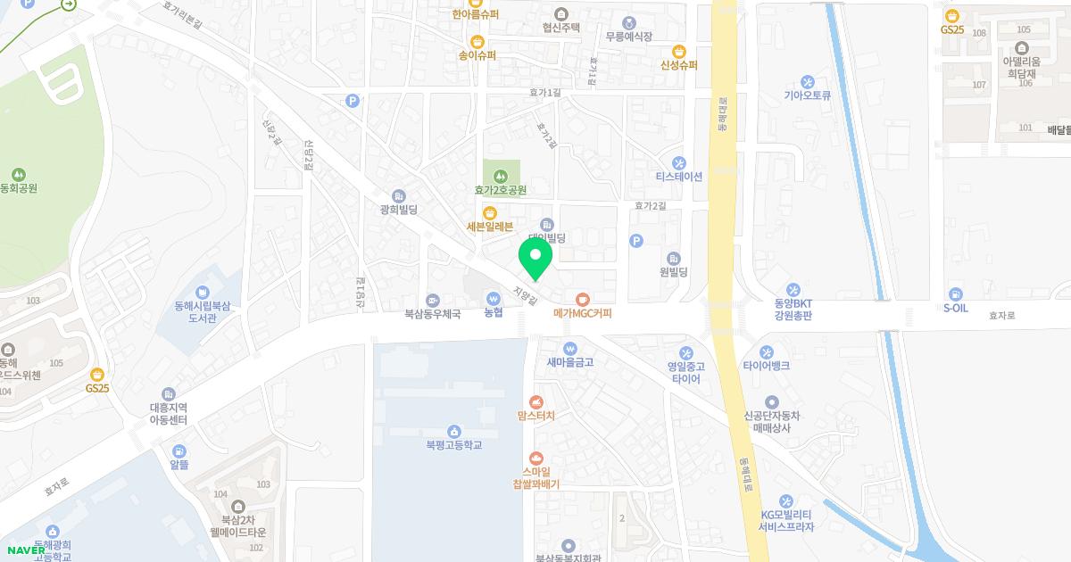 연세진의원