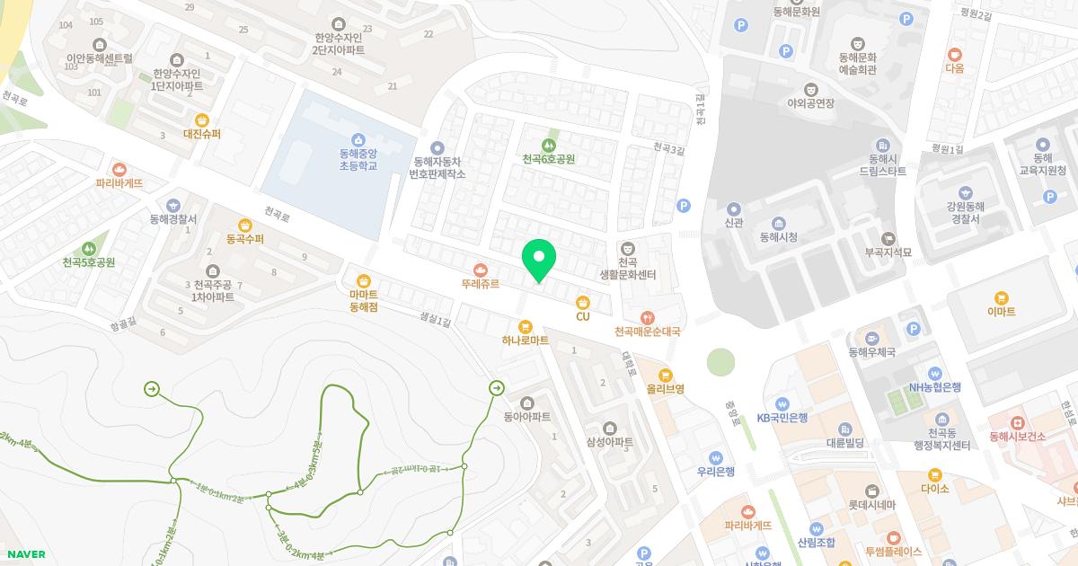 원강한의원