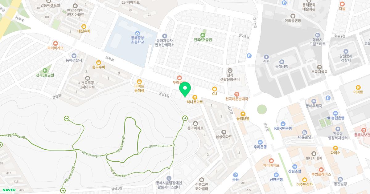 이정신건강의학과의원