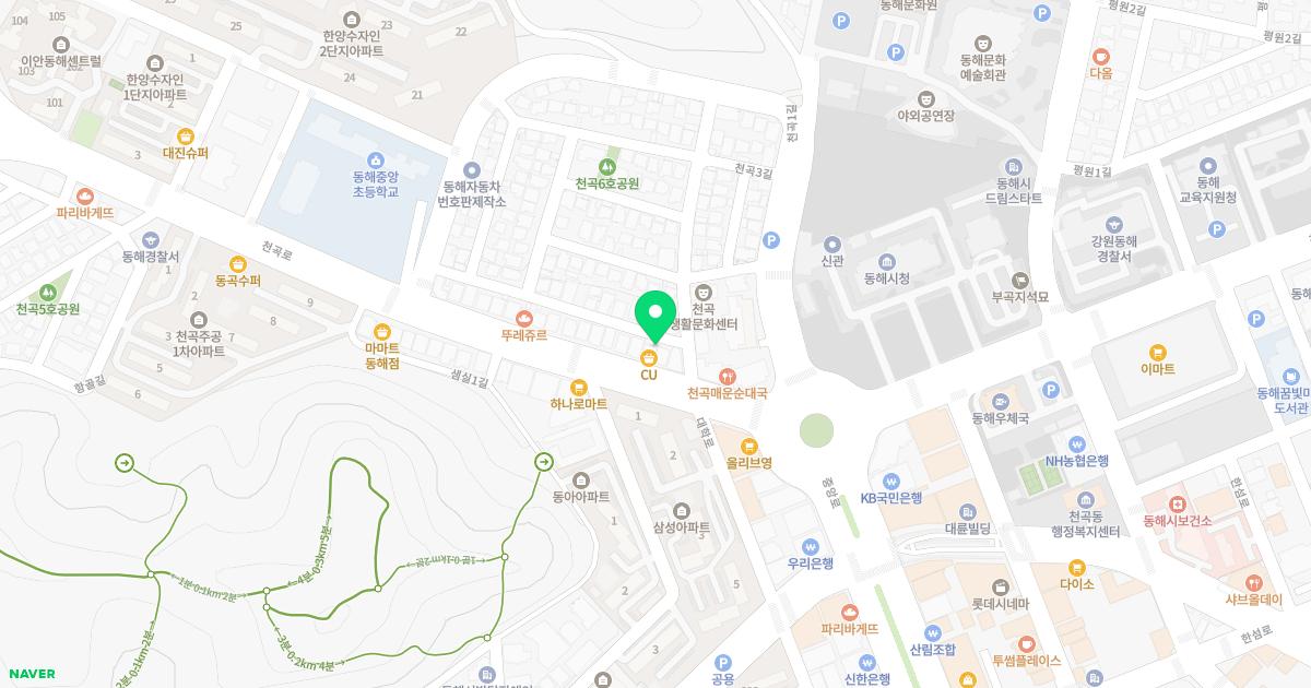 장창수치과의원