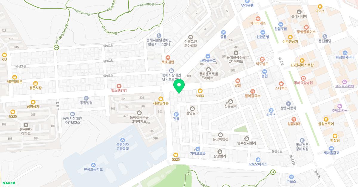 천곡치과의원