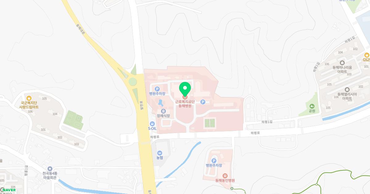 패밀리치과의원