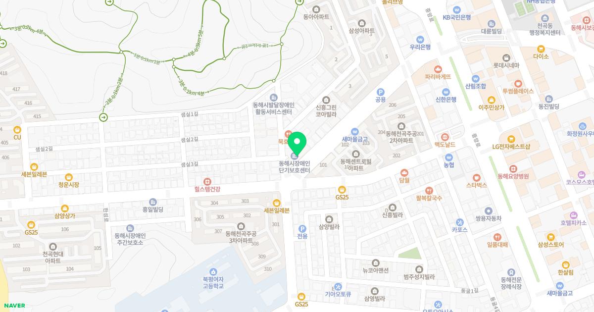 한섬한의원