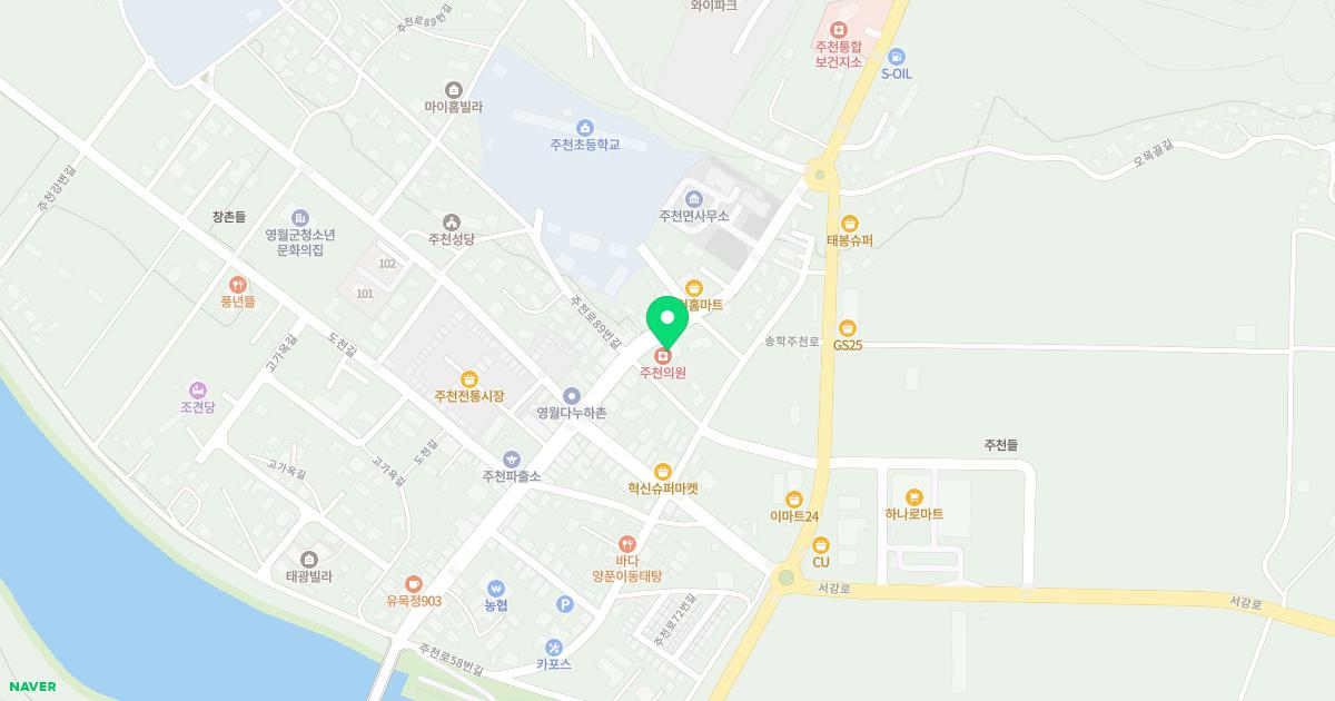 주천의원