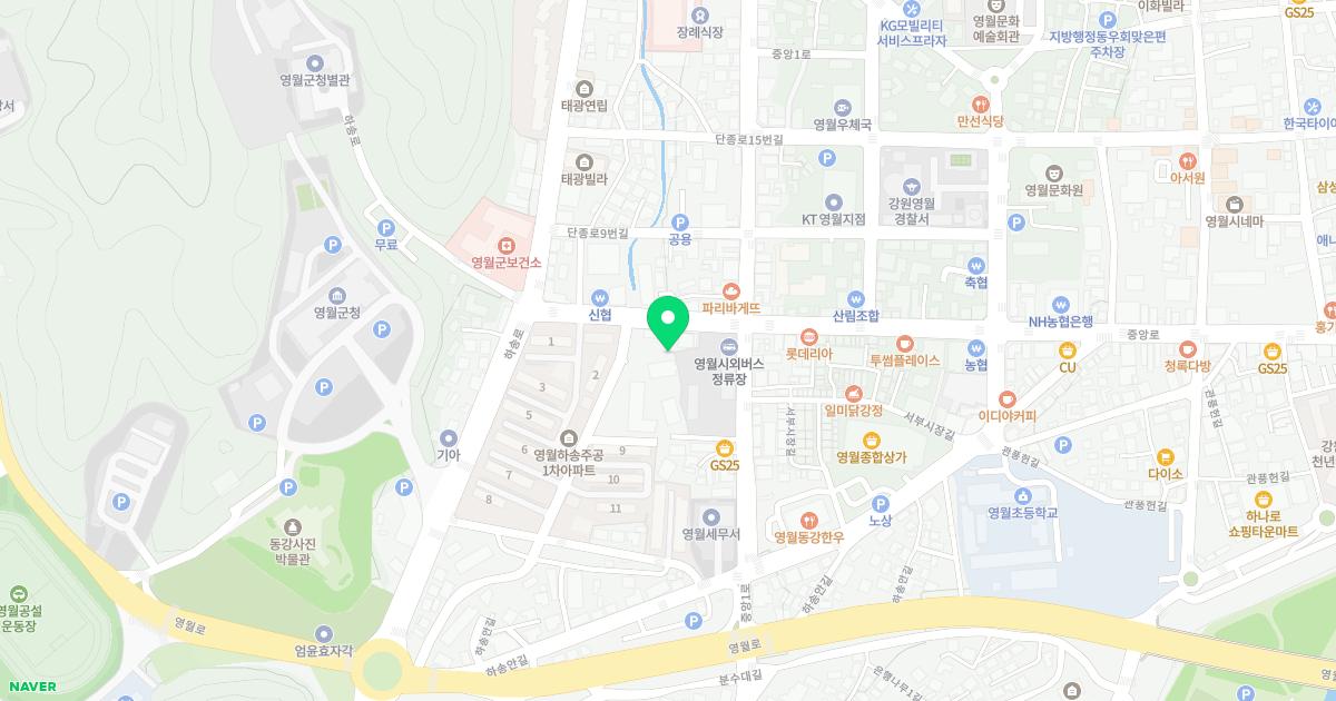 푸른사랑병원