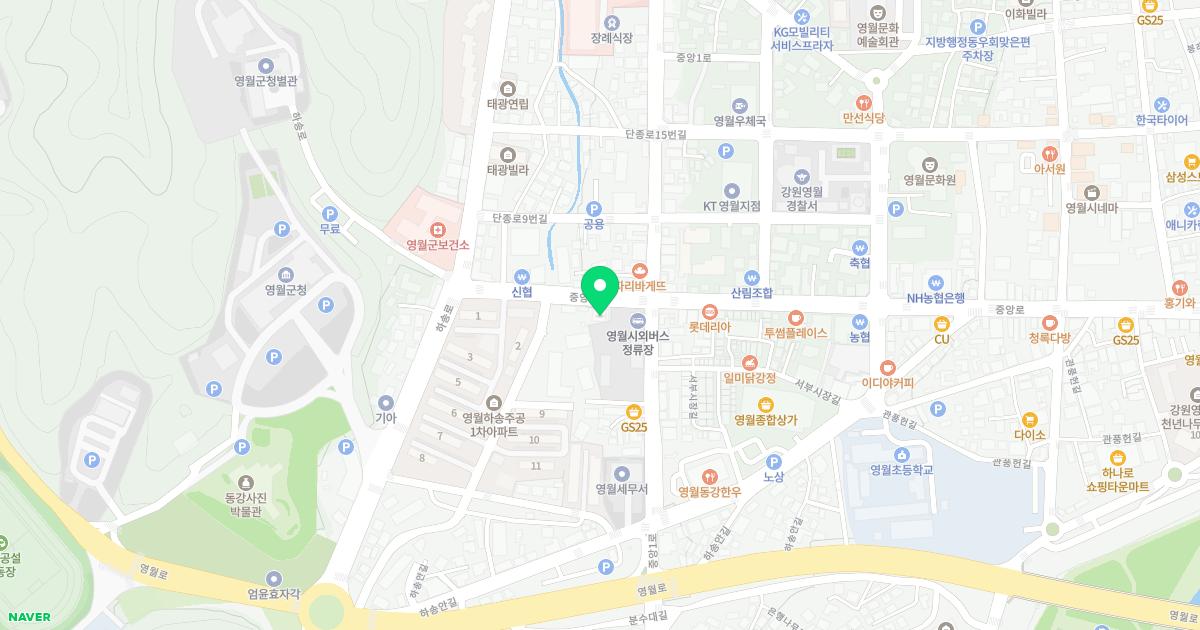 현대치과의원
