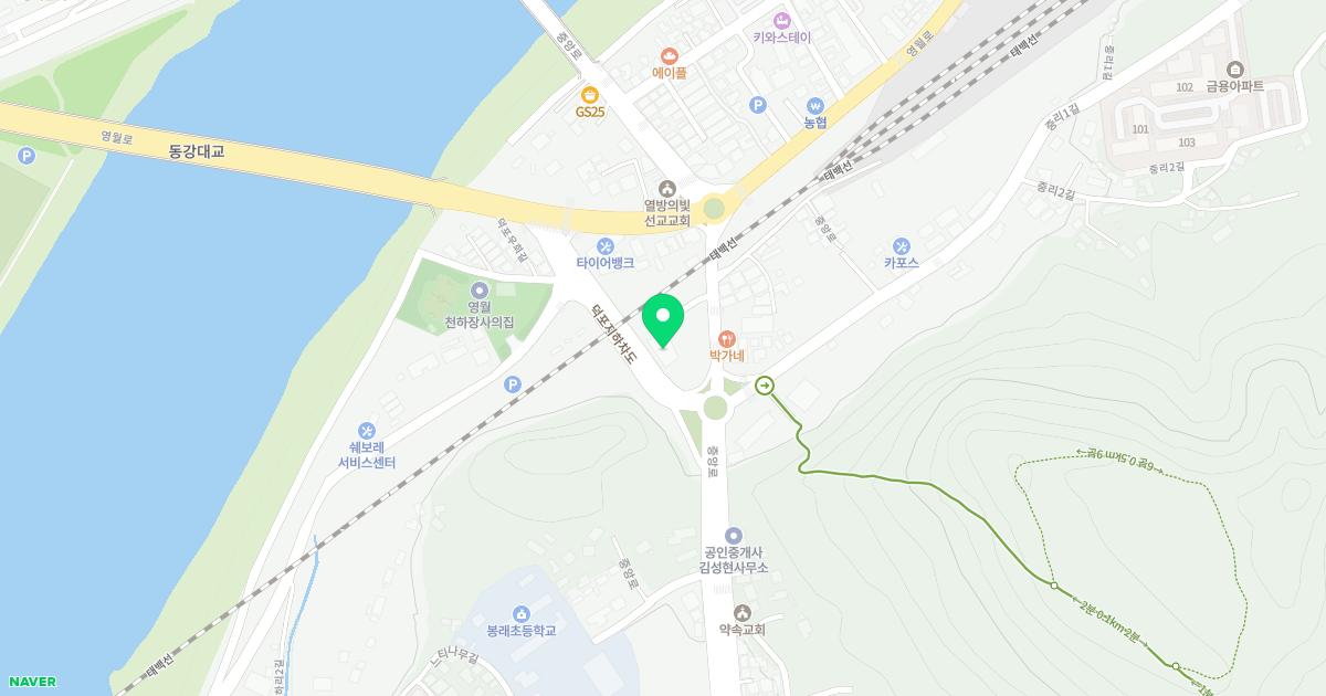 영월읍덕포보건지소
