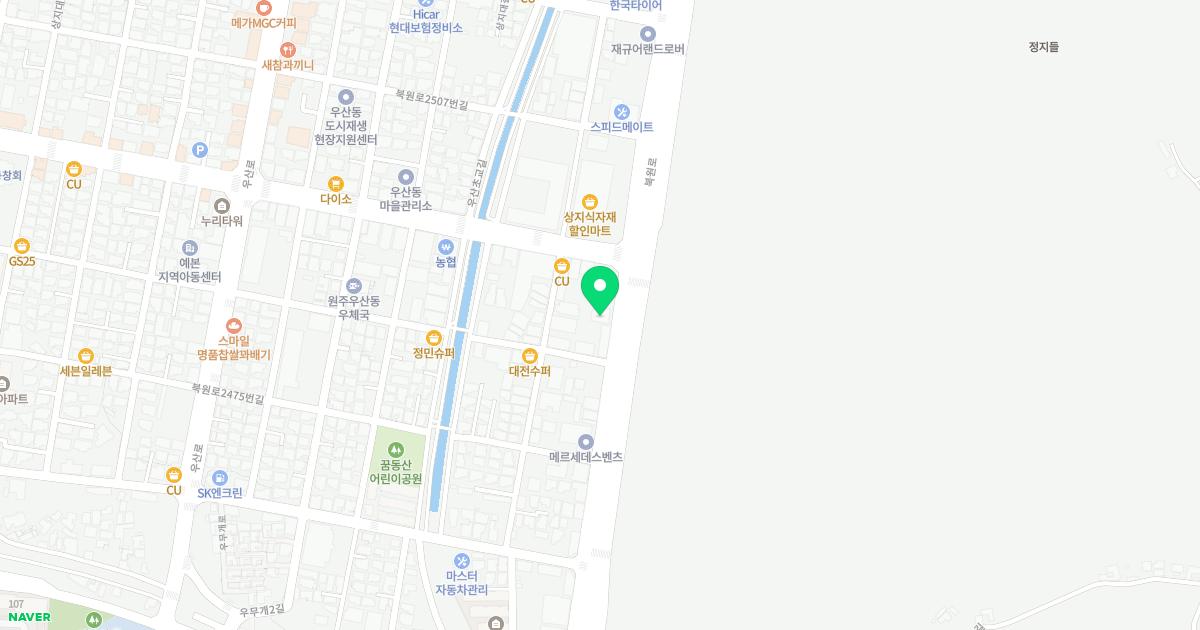 바른길치과의원