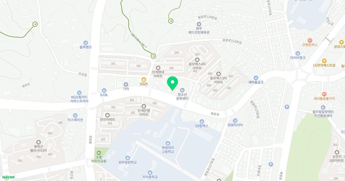 삼대한의원