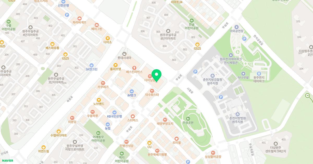 삼성조은내과의원