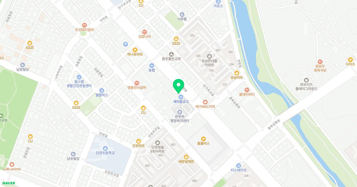선율당한의원