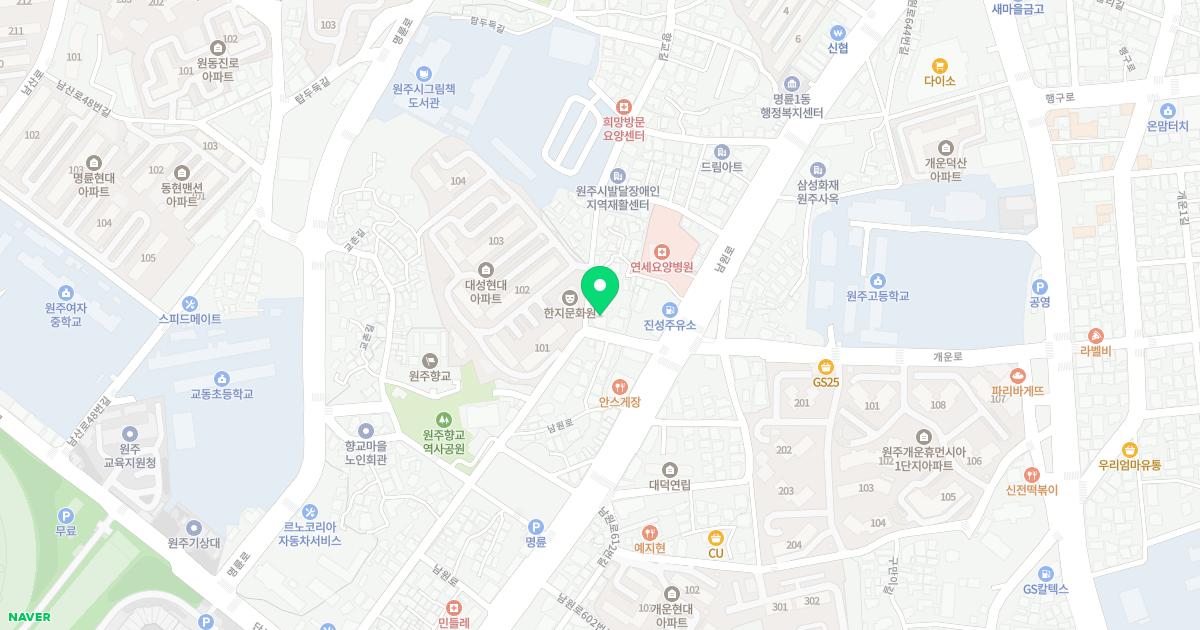 경희한의원