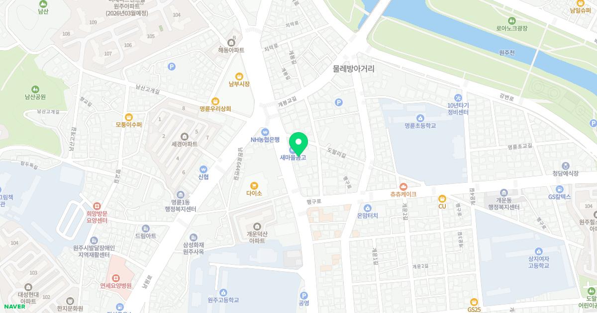 앨리스의원