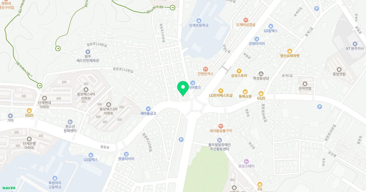 연세그린내과의원
