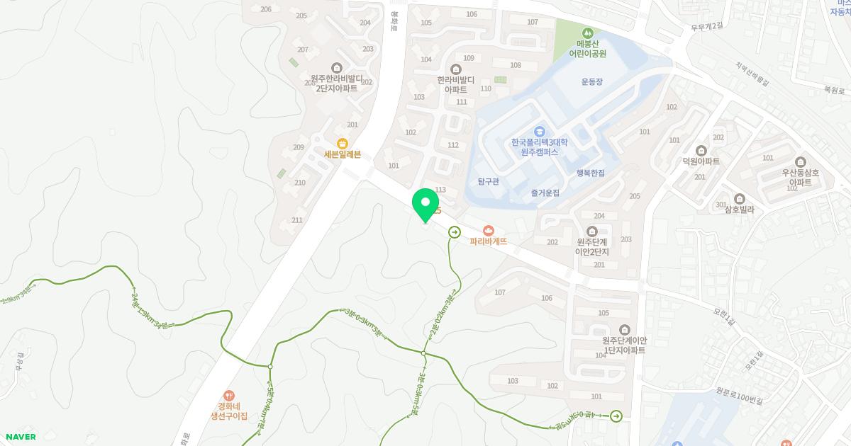 연세부부치과의원