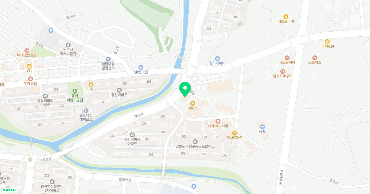 연세이안치과의원